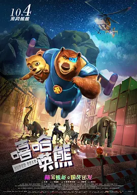 极品国模sm捆绑受虐