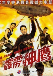 极品国模sm捆绑受虐